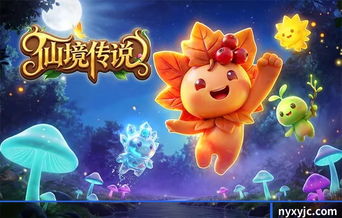 乐动体育 APP